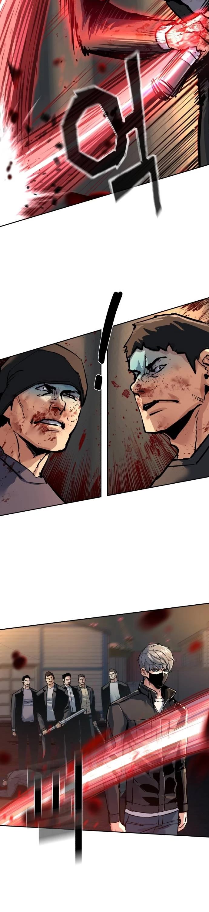 Mercenary Enrollment chapter 263 page 7