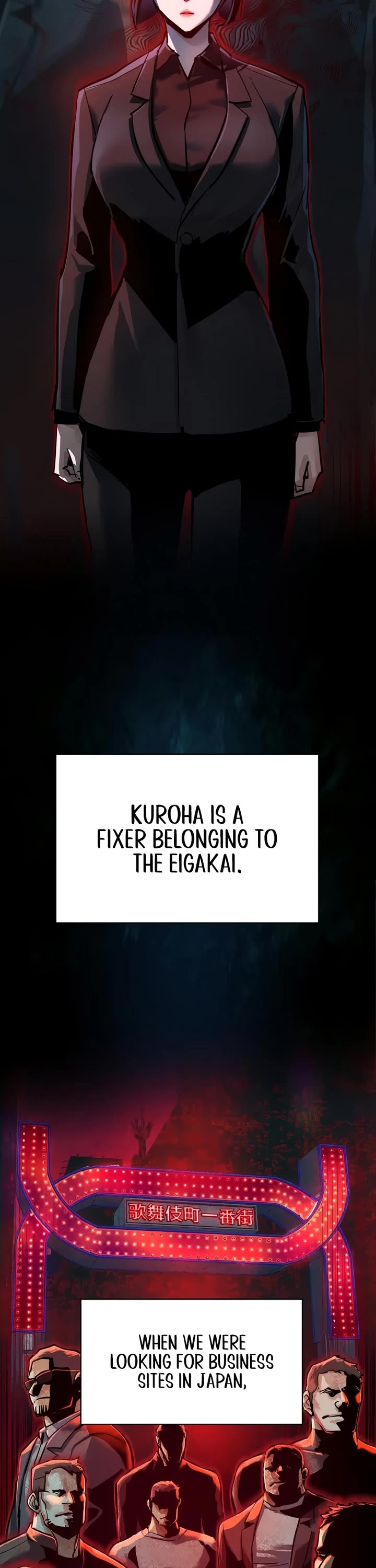 Mercenary Enrollment chapter 264 page 2