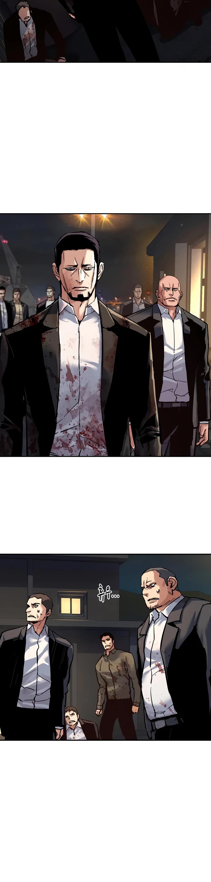 Mercenary Enrollment chapter 264 page 31