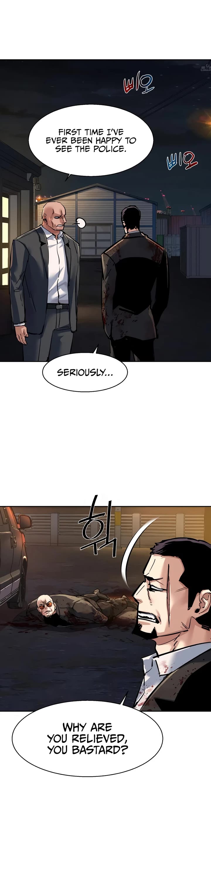 Mercenary Enrollment chapter 264 page 37