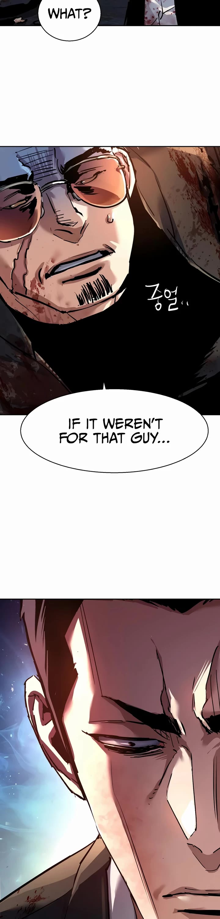 Mercenary Enrollment chapter 264 page 47