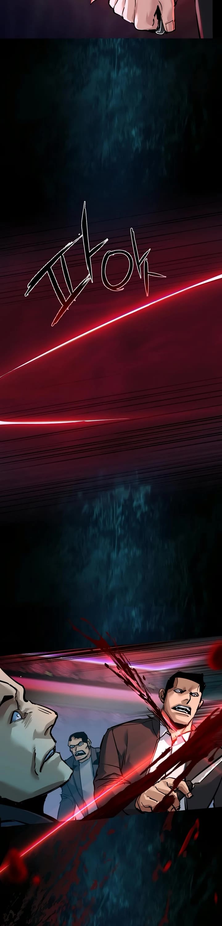 Mercenary Enrollment chapter 264 page 5