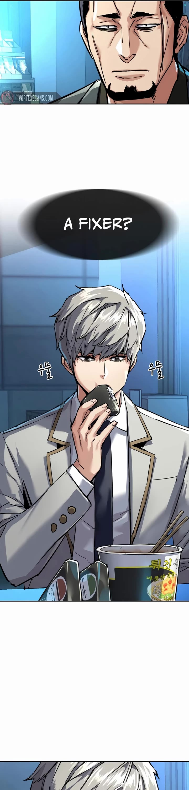 Mercenary Enrollment chapter 264 page 50