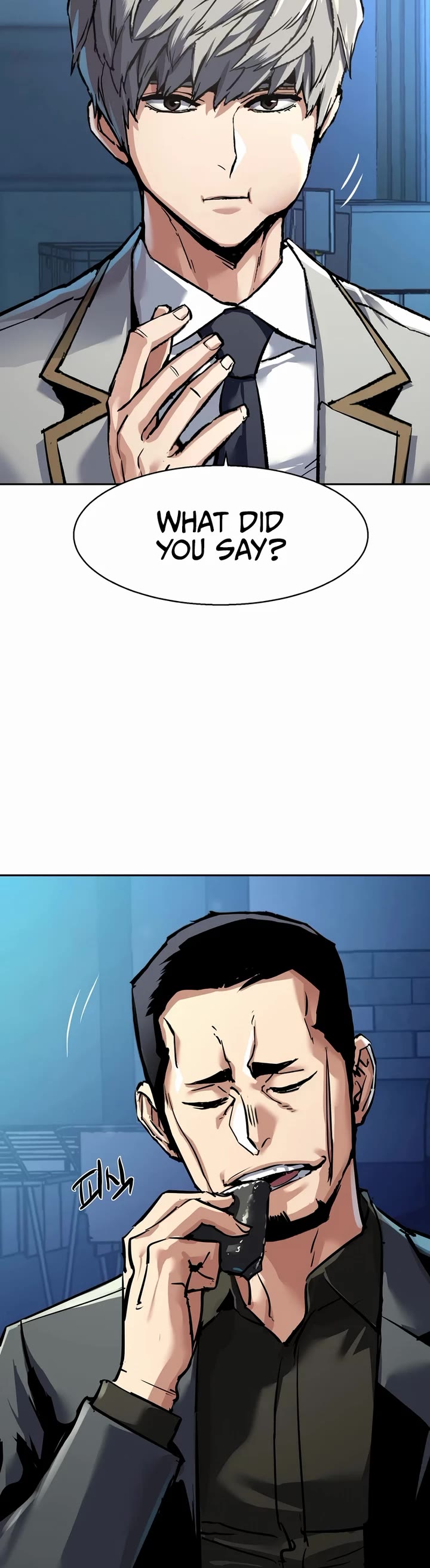 Mercenary Enrollment chapter 264 page 51