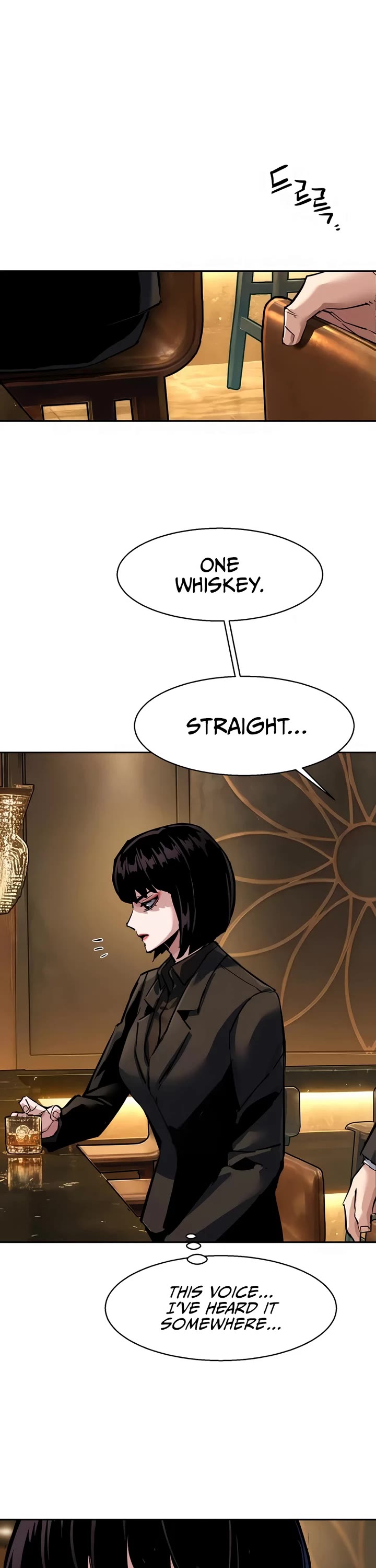 Mercenary Enrollment chapter 265 page 12