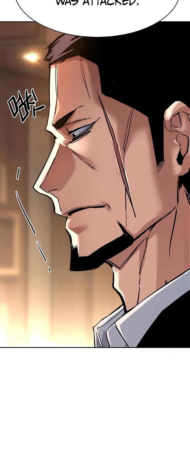 Mercenary Enrollment chapter 265 page 20