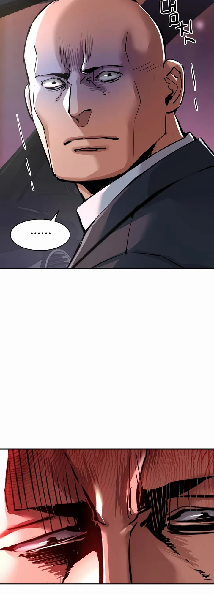 Mercenary Enrollment chapter 266 page 26