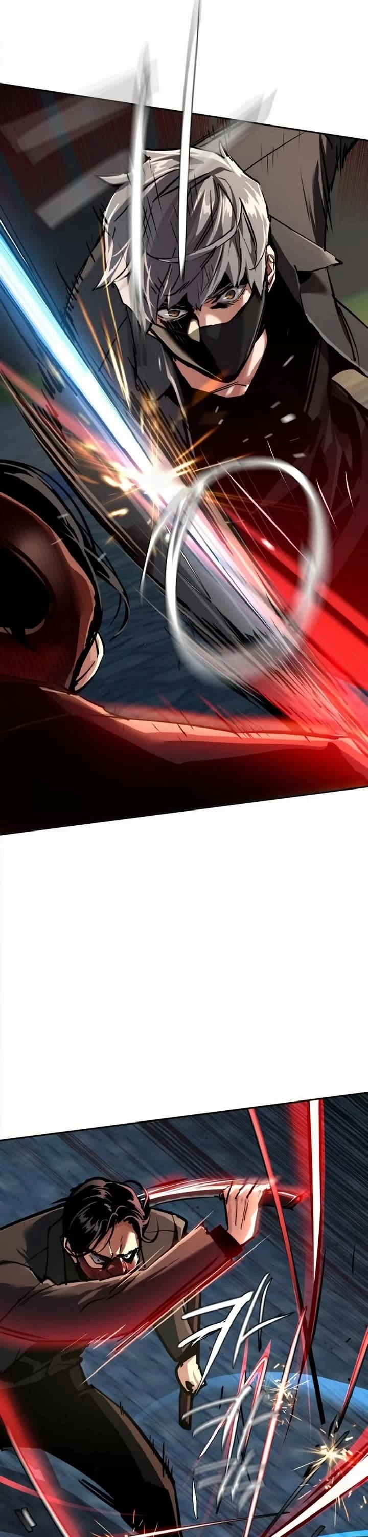 Mercenary Enrollment chapter 267 page 14