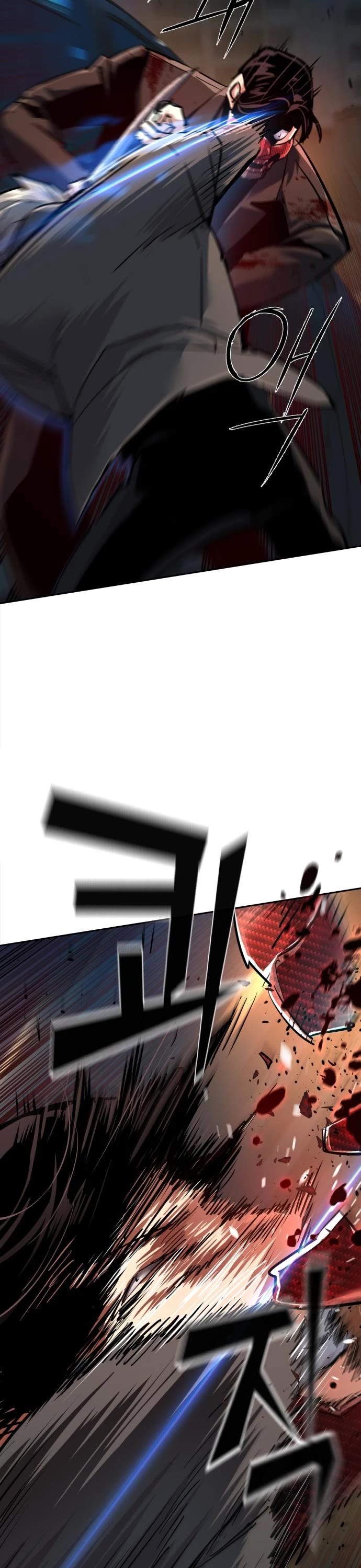 Mercenary Enrollment chapter 268 page 11