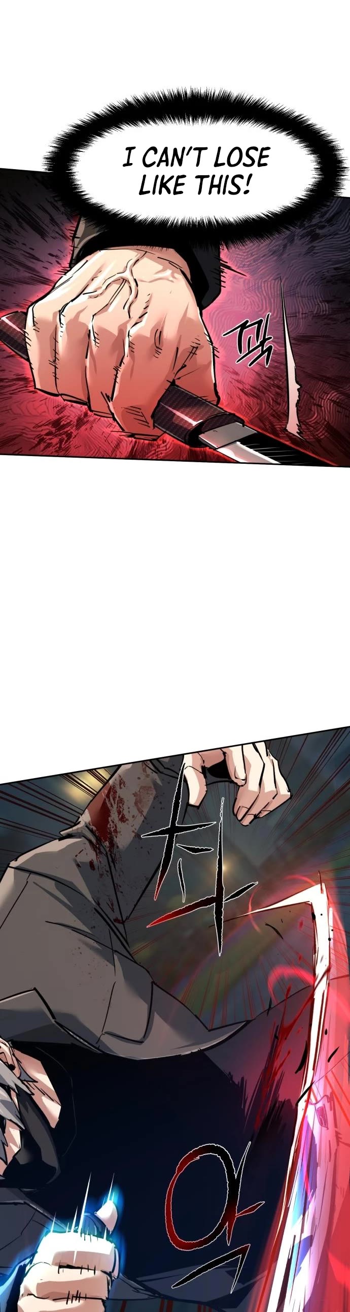 Mercenary Enrollment chapter 268 page 15