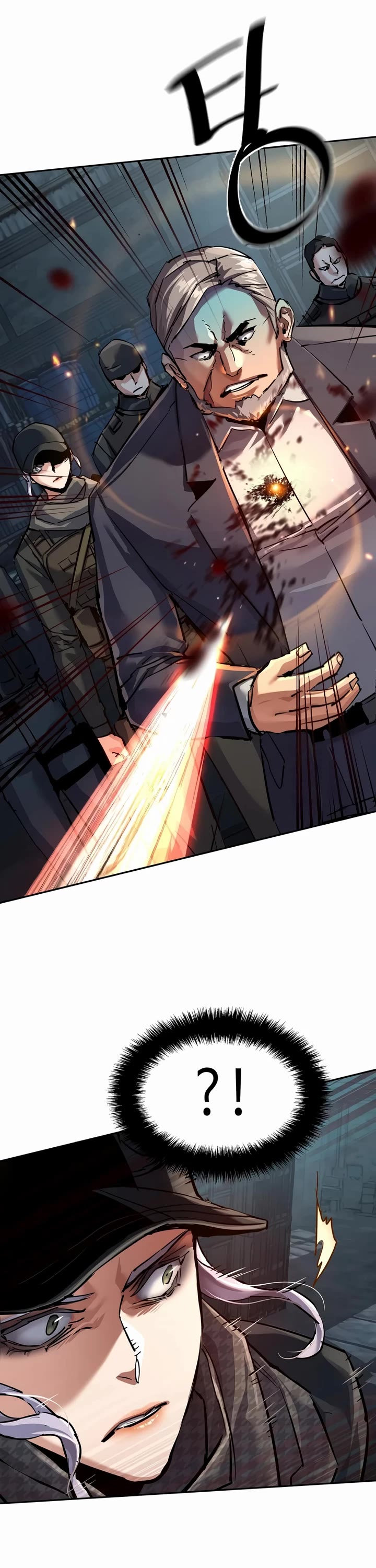 Mercenary Enrollment chapter 269 page 11