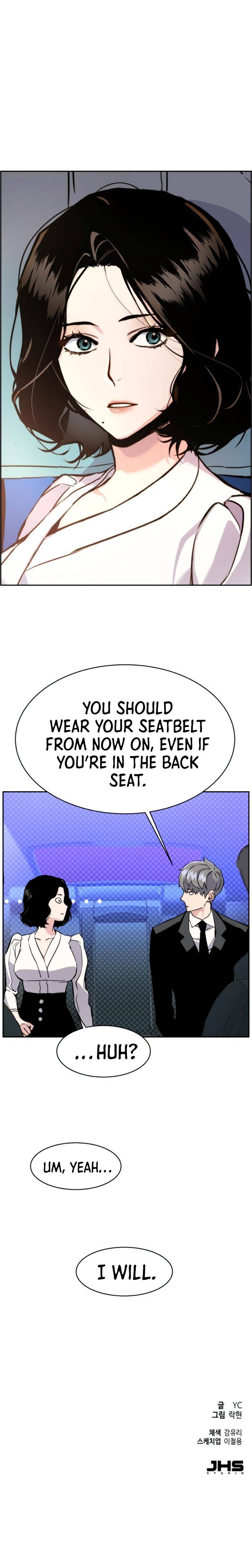 Mercenary Enrollment chapter 27 page 14