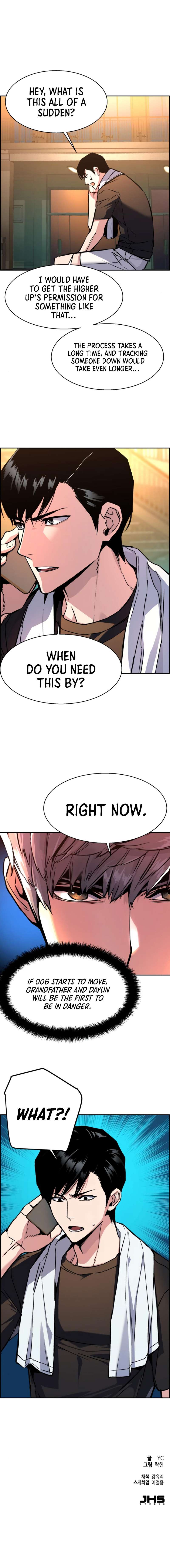 Mercenary Enrollment chapter 40 page 14