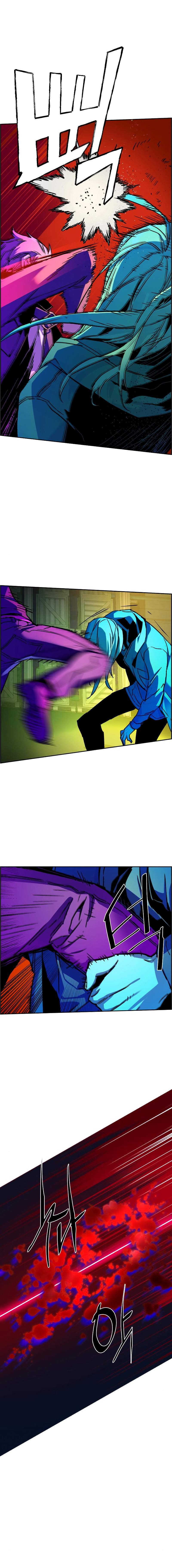 Mercenary Enrollment chapter 41 page 12