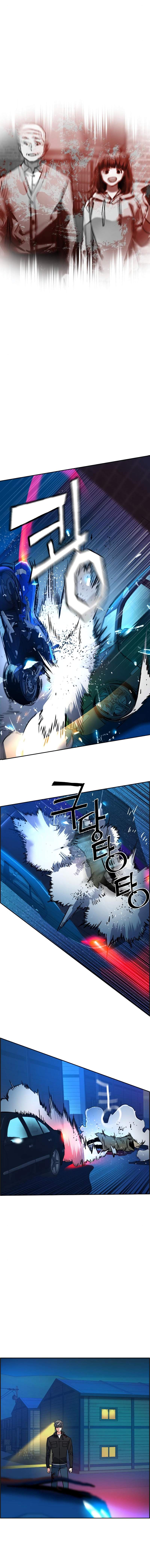 Mercenary Enrollment chapter 41 page 18