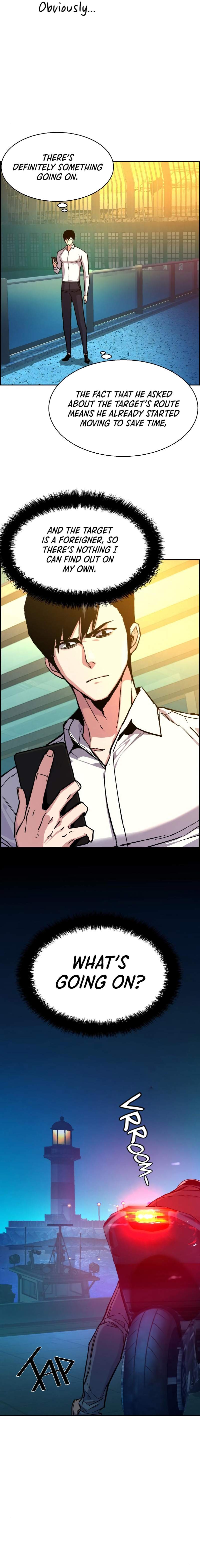 Mercenary Enrollment chapter 41 page 3