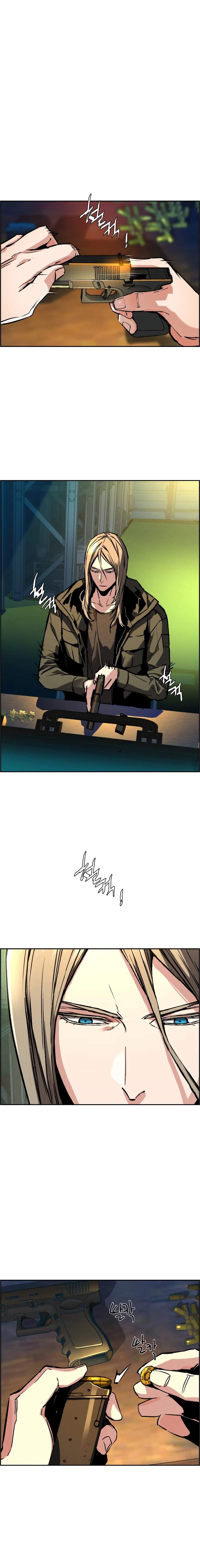 Mercenary Enrollment chapter 41 page 5