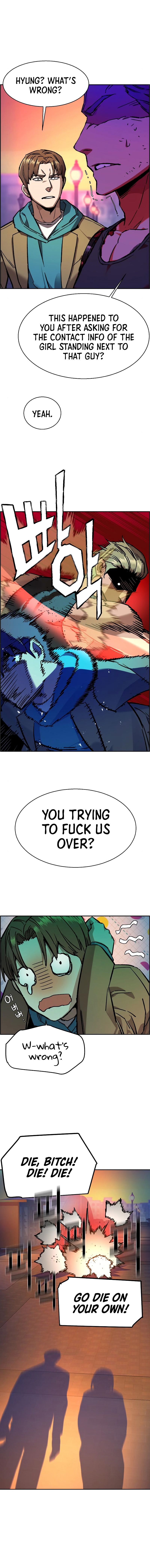 Mercenary Enrollment chapter 43 page 15