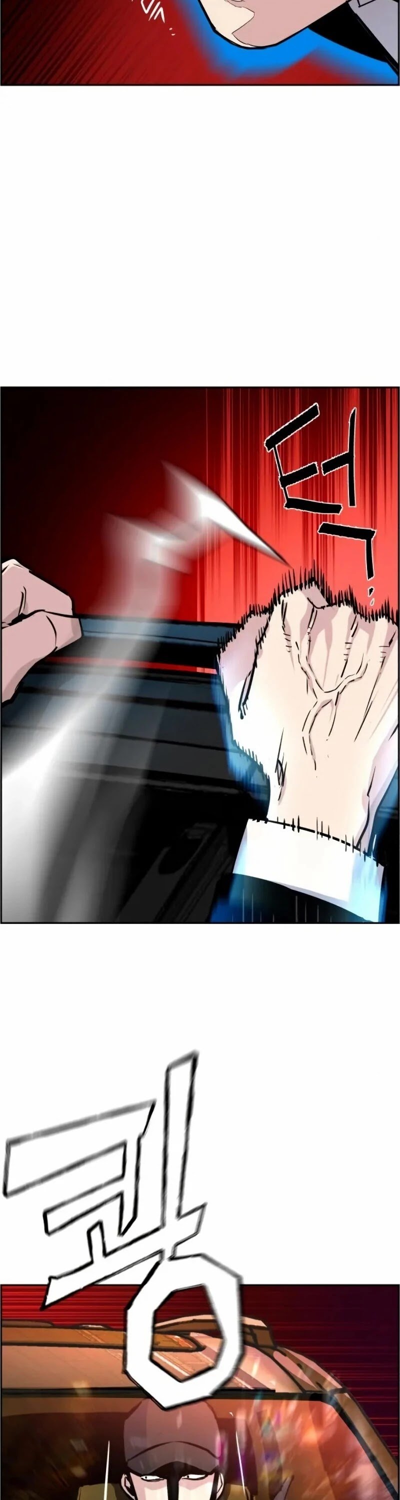 Mercenary Enrollment chapter 46 page 18