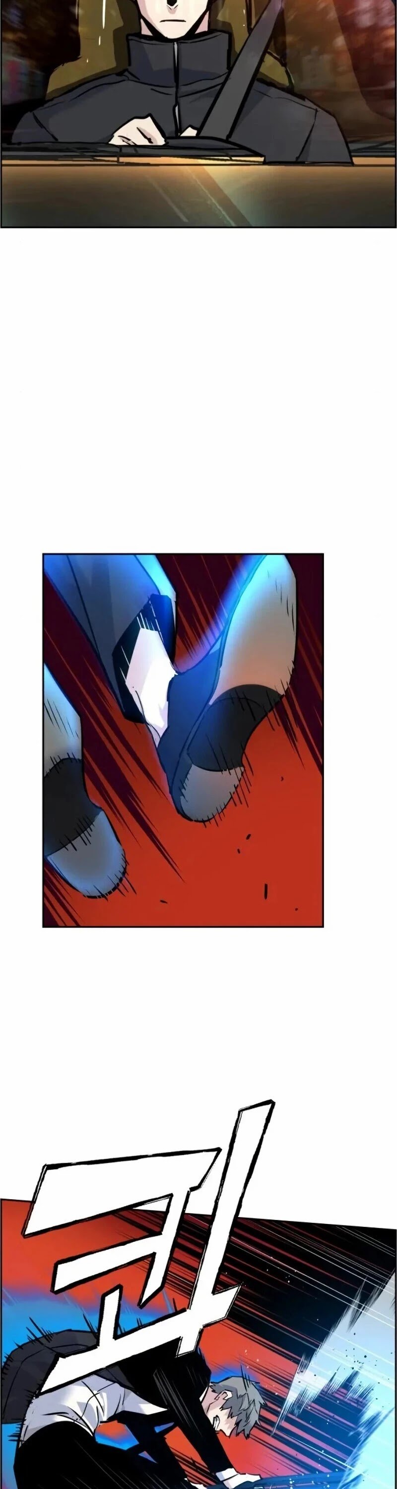 Mercenary Enrollment chapter 46 page 19