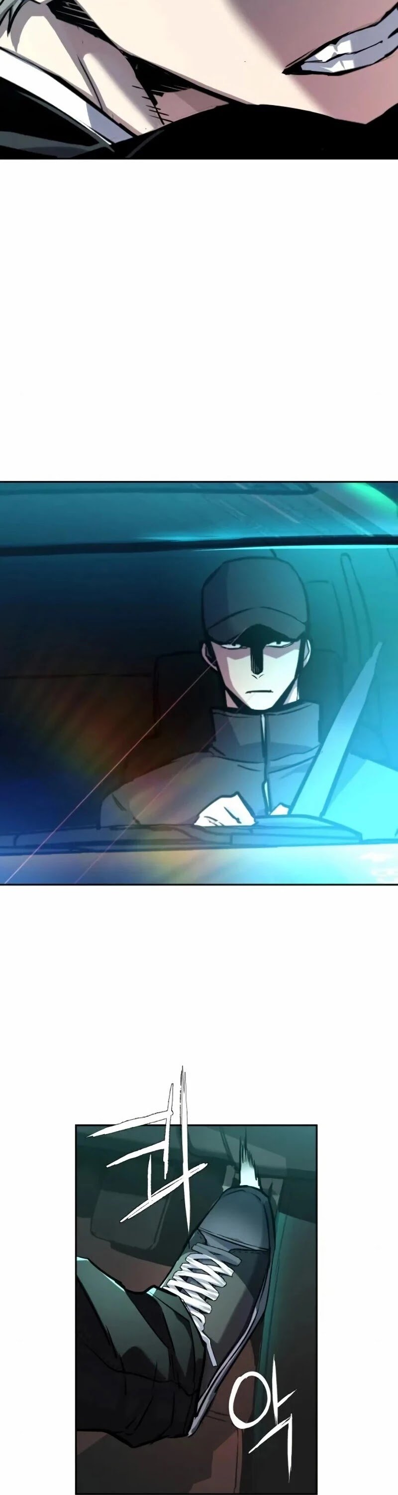 Mercenary Enrollment chapter 46 page 4