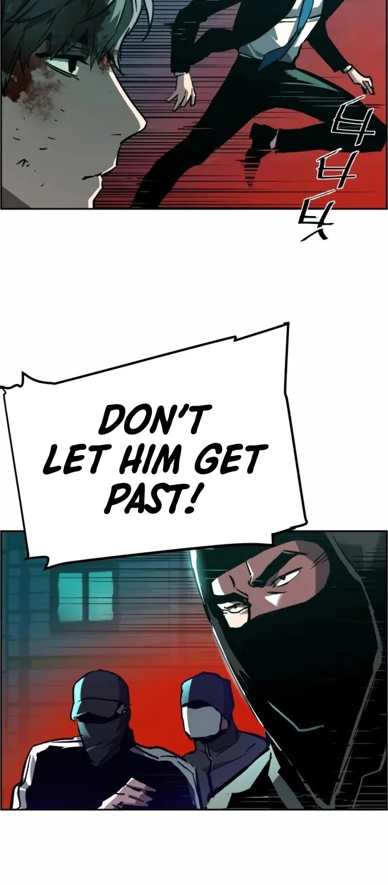 Mercenary Enrollment chapter 46 page 54