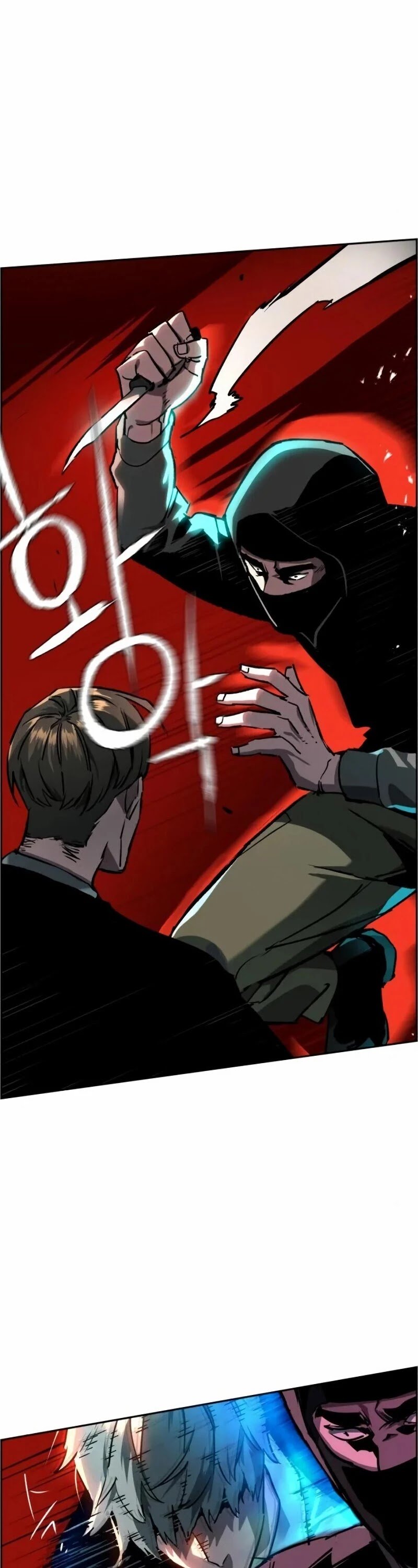 Mercenary Enrollment chapter 46 page 55