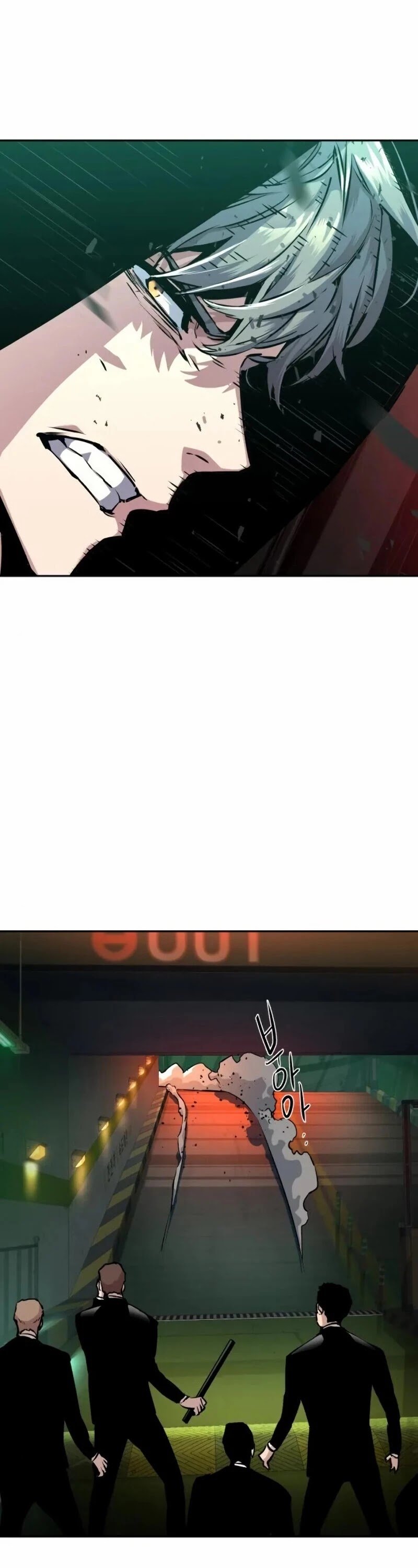 Mercenary Enrollment chapter 46 page 7