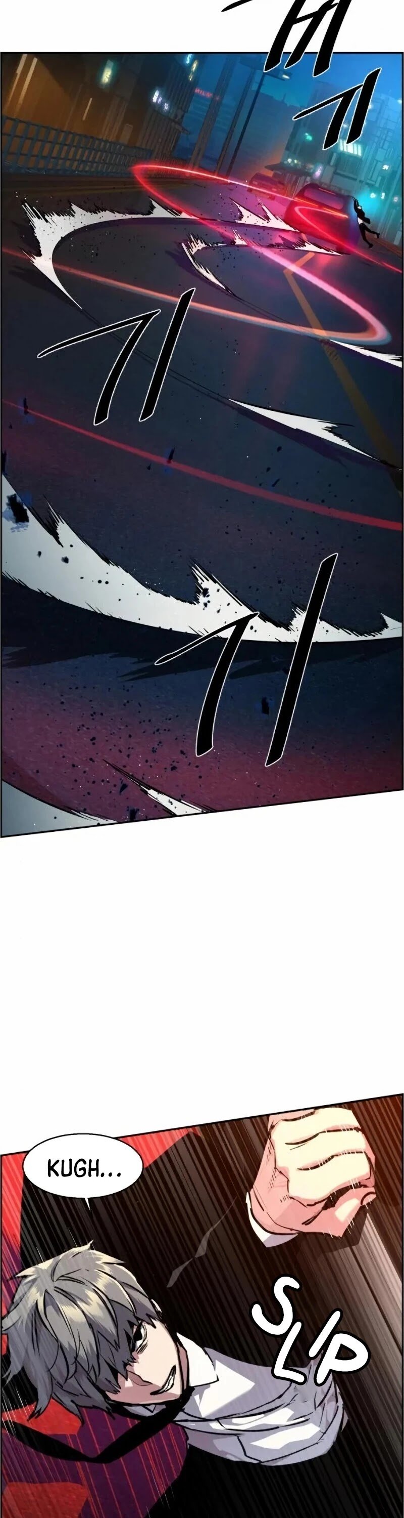 Mercenary Enrollment chapter 46 page 9