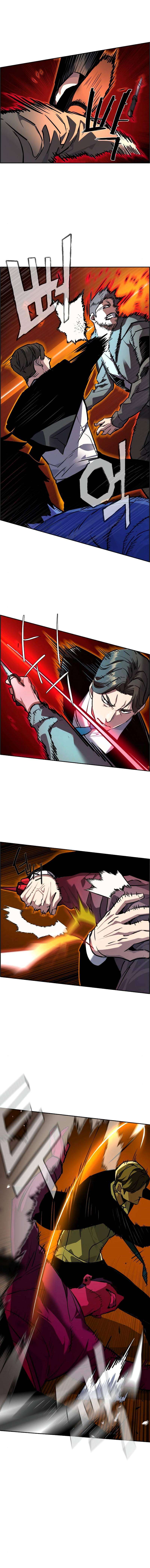 Mercenary Enrollment chapter 47 page 11