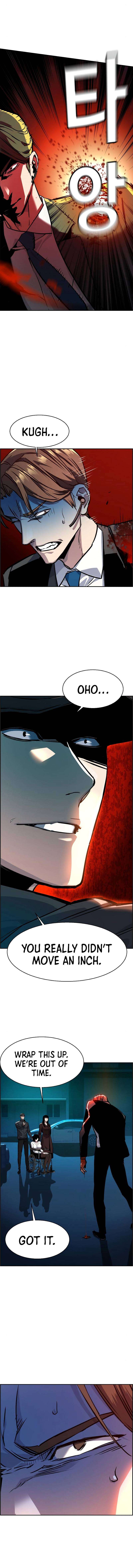 Mercenary Enrollment chapter 47 page 14