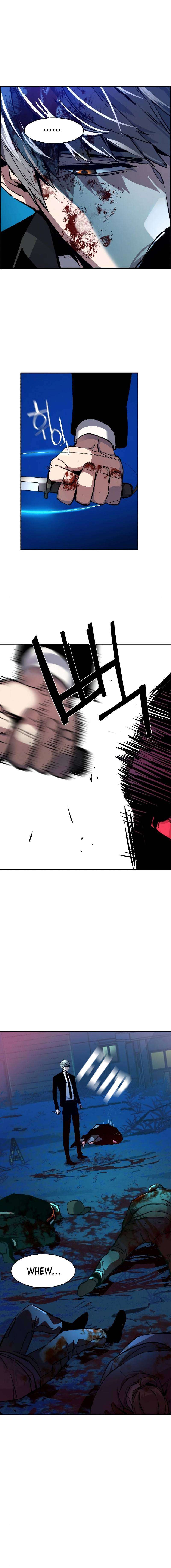 Mercenary Enrollment chapter 47 page 7