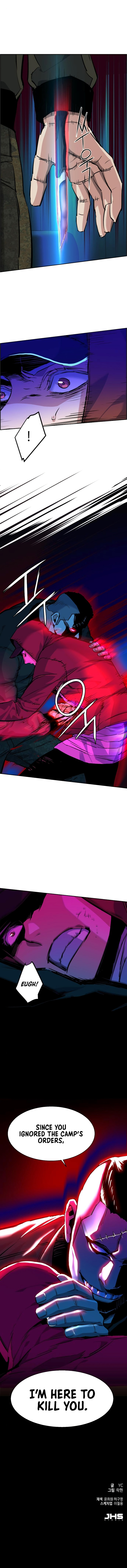 Mercenary Enrollment chapter 55 page 11