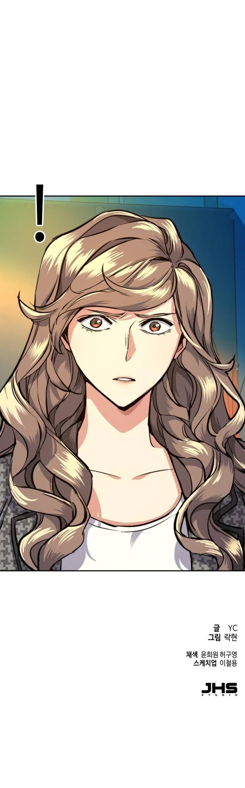 Mercenary Enrollment chapter 61 page 15