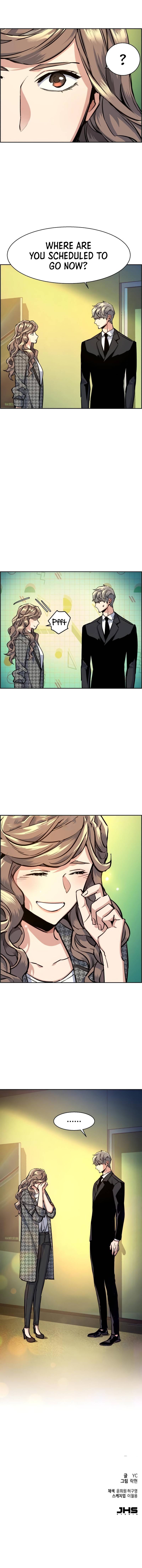 Mercenary Enrollment chapter 62 page 15