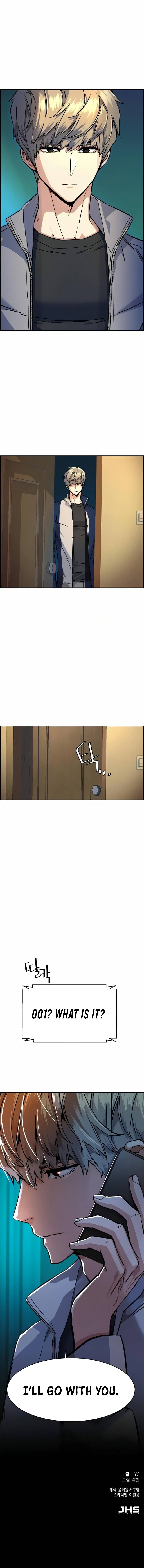 Mercenary Enrollment chapter 64 page 13