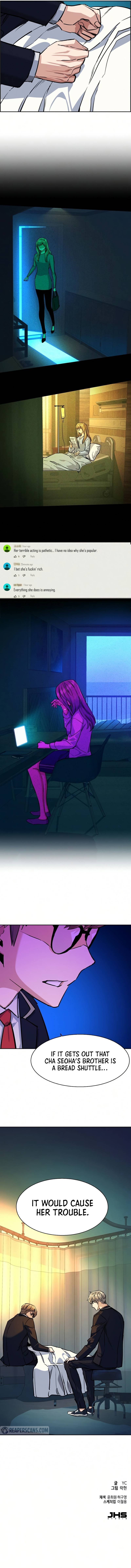 Mercenary Enrollment chapter 68 page 13