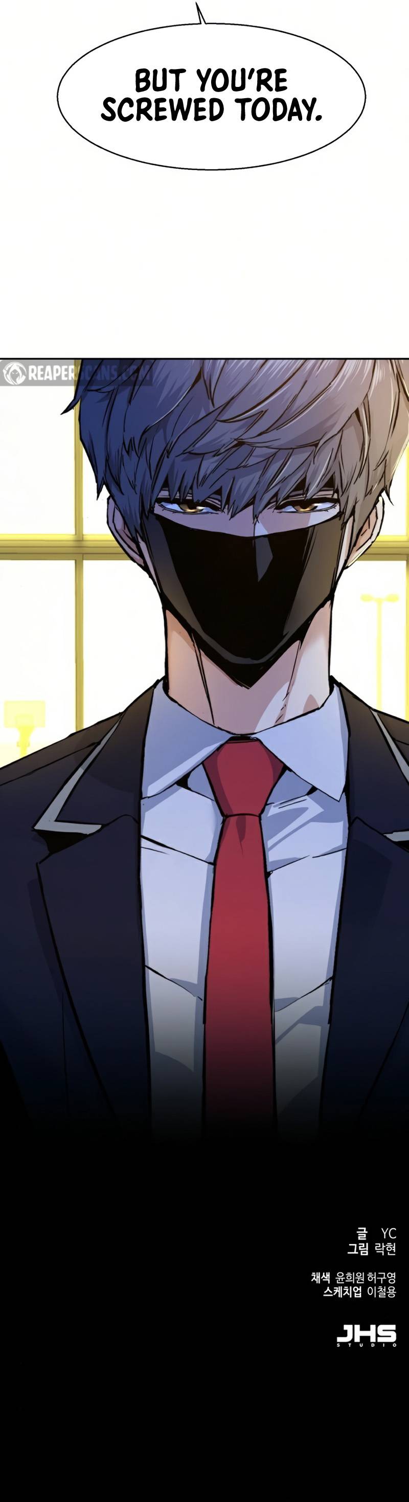 Mercenary Enrollment chapter 69 page 14