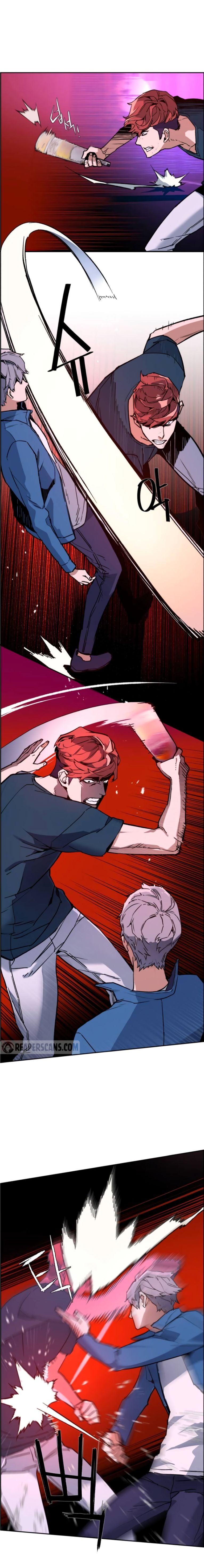 Mercenary Enrollment chapter 7 page 3