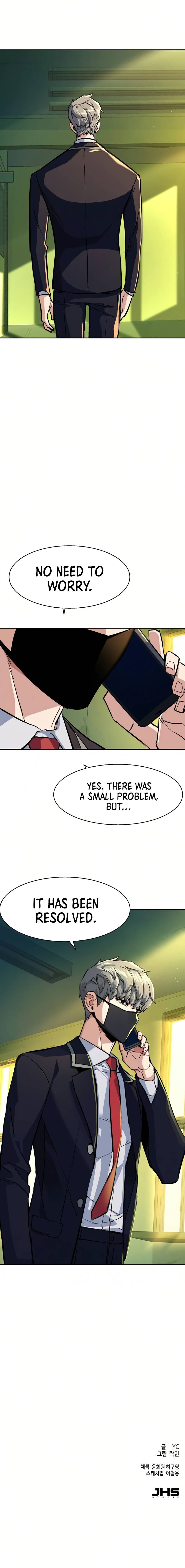 Mercenary Enrollment chapter 70 page 15