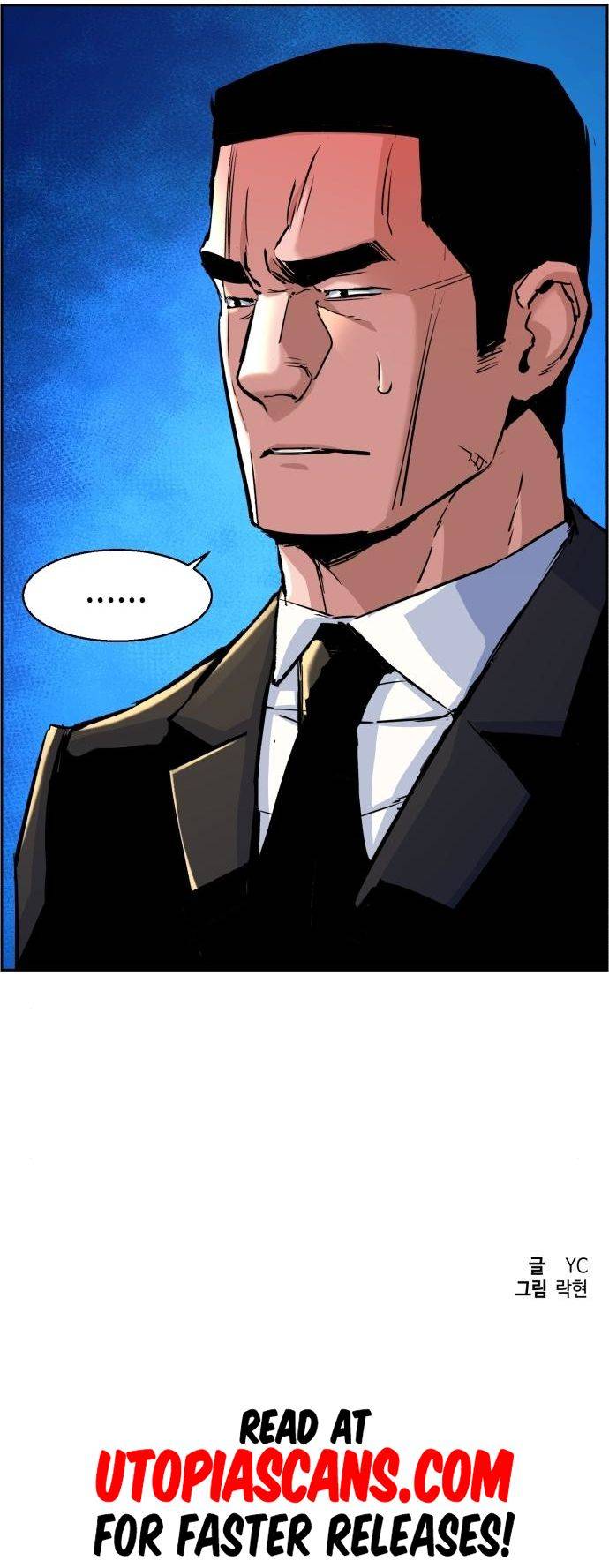 Mercenary Enrollment chapter 87 page 11