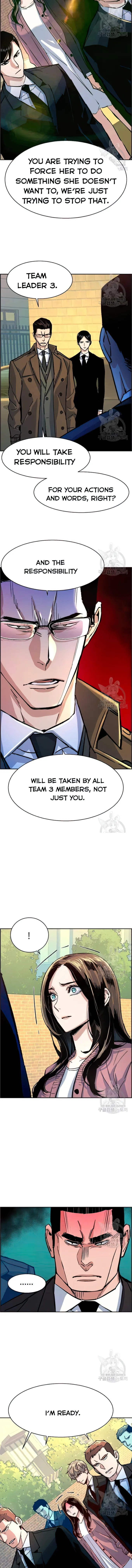 Mercenary Enrollment chapter 91 page 1