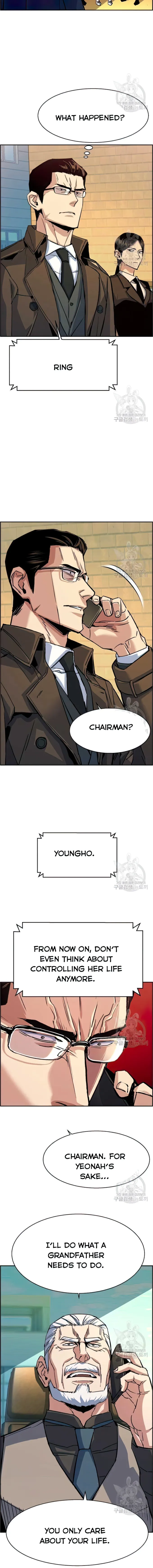 Mercenary Enrollment chapter 91 page 11