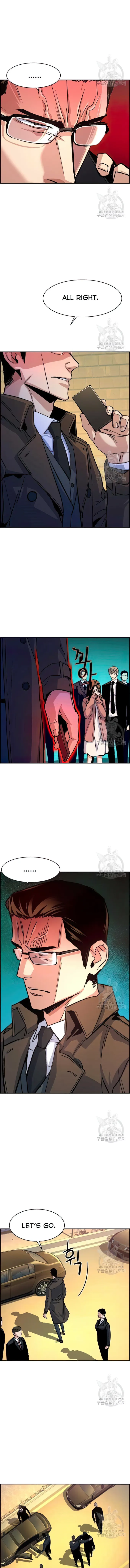 Mercenary Enrollment chapter 91 page 12