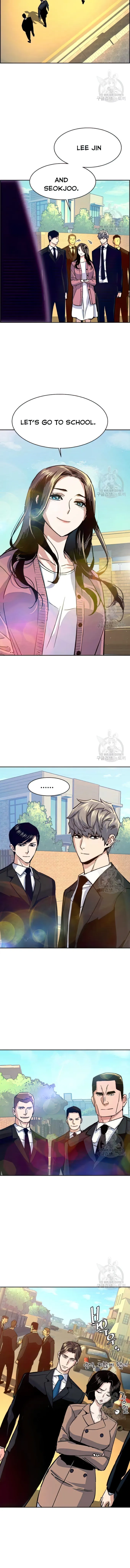 Mercenary Enrollment chapter 91 page 13