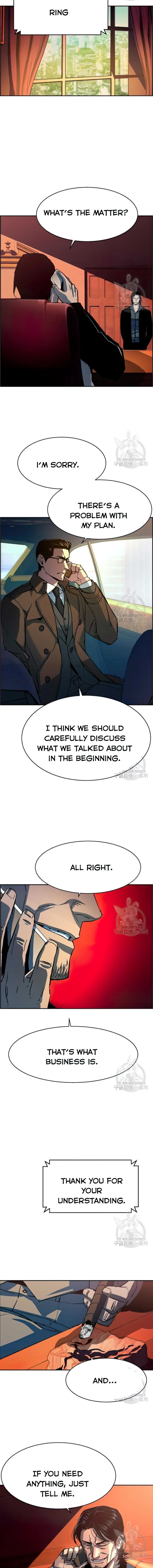 Mercenary Enrollment chapter 91 page 15