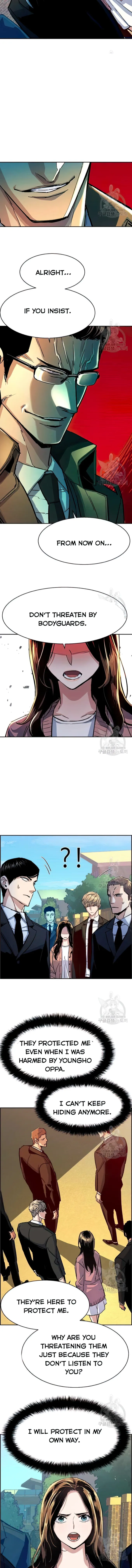 Mercenary Enrollment chapter 91 page 2