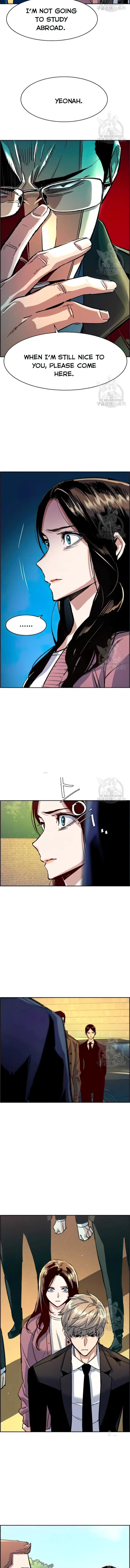 Mercenary Enrollment chapter 91 page 4