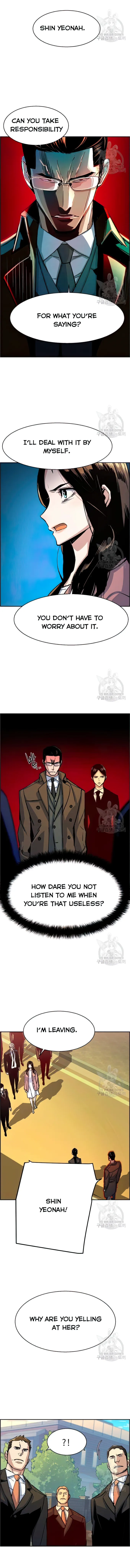 Mercenary Enrollment chapter 91 page 6