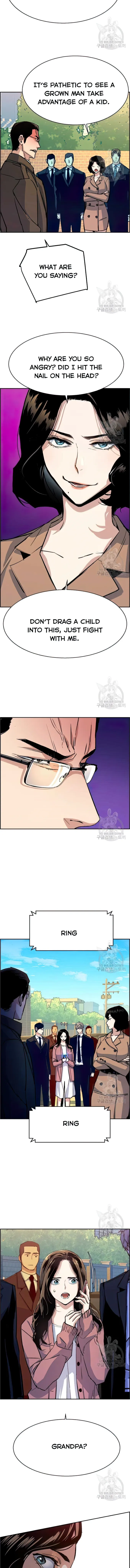 Mercenary Enrollment chapter 91 page 8